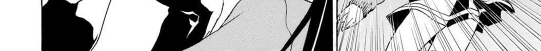 Read CØDE:BREAKER chapter 6 image 33 on Lezhin