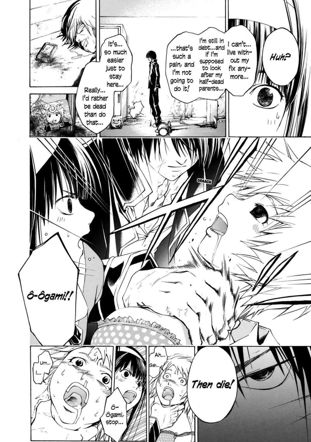 Read CØDE:BREAKER chapter 6 image 40 on Lezhin