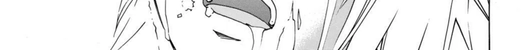 Read CØDE:BREAKER chapter 6 image 43 on Lezhin