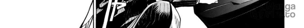 Read CØDE:BREAKER chapter 6 image 49 on Lezhin