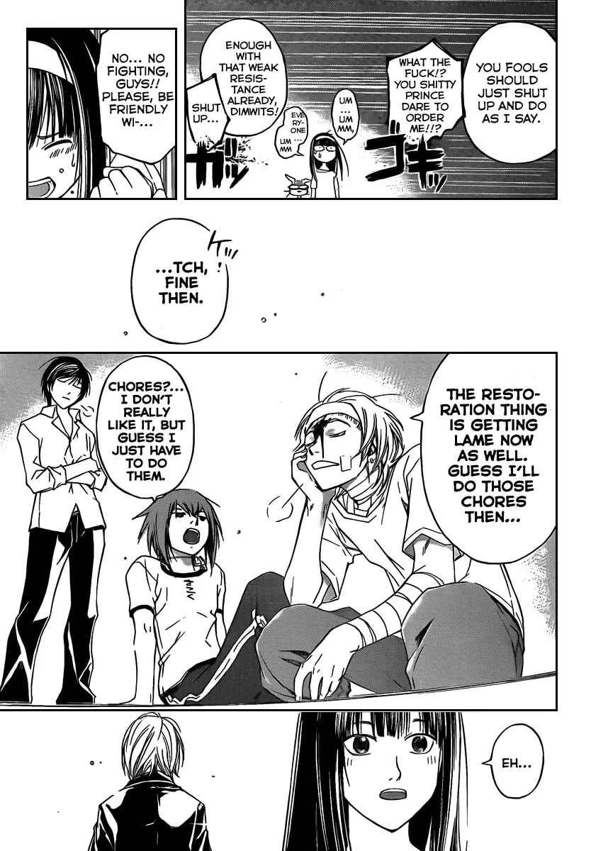 Read CØDE:BREAKER chapter 60 image 18 on Lezhin
