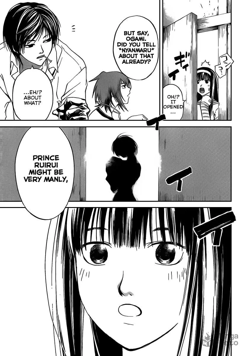 Read CØDE:BREAKER chapter 60 image 24 on Lezhin