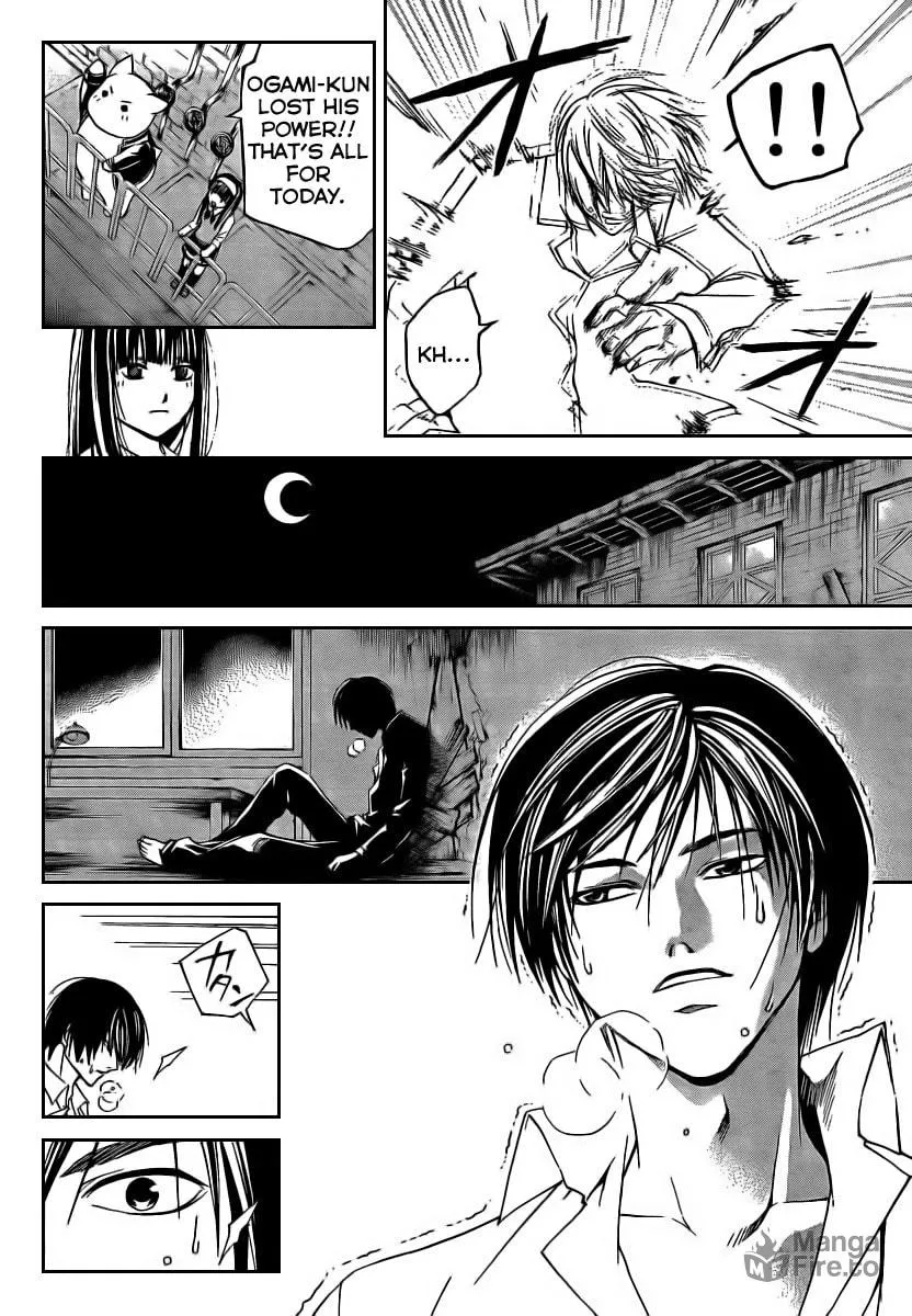 Read CØDE:BREAKER chapter 61 image 11 on Lezhin