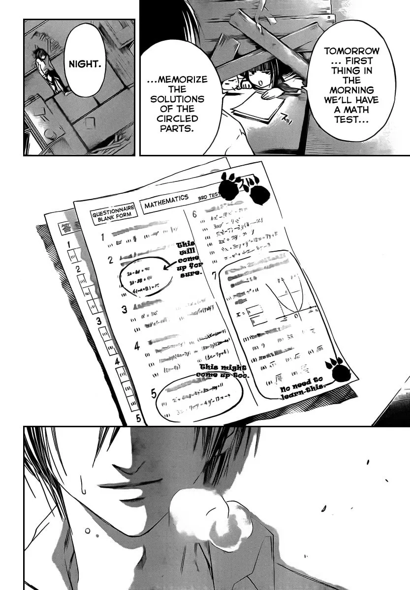Read CØDE:BREAKER chapter 61 image 13 on Lezhin