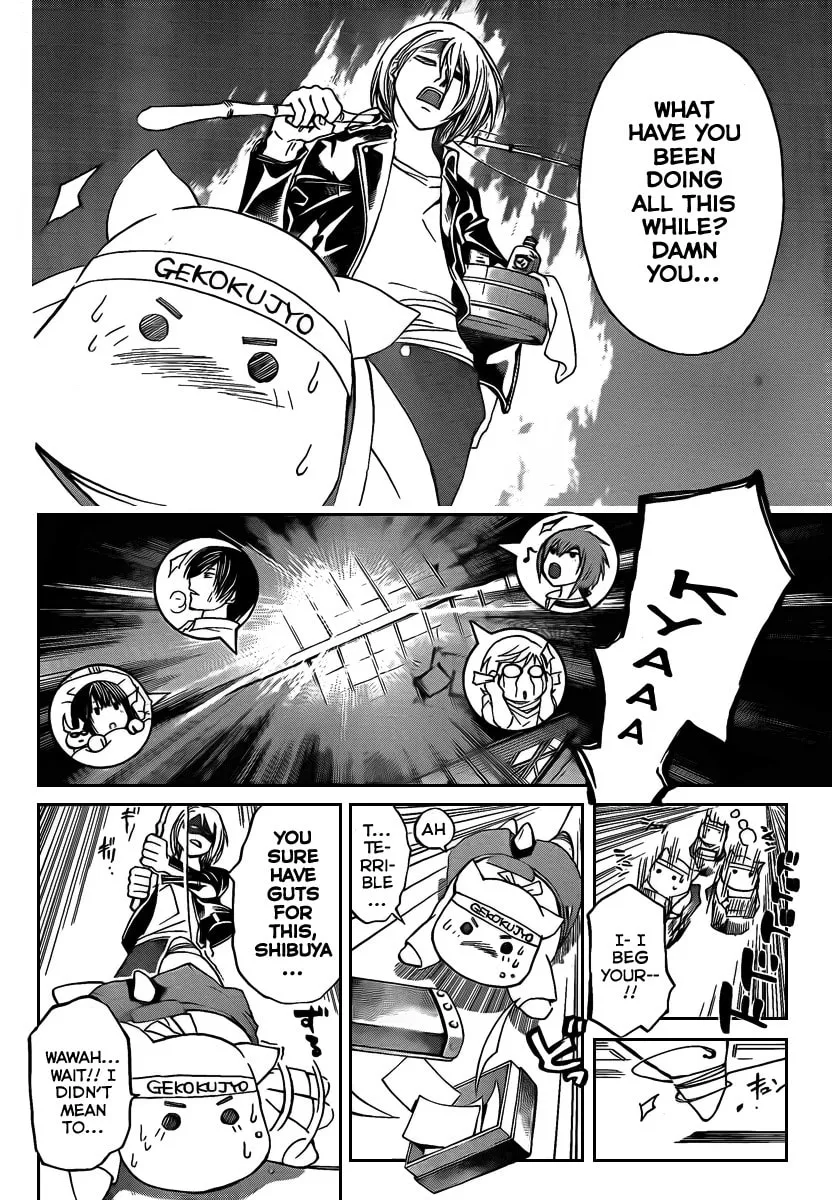 Read CØDE:BREAKER chapter 61 image 15 on Lezhin