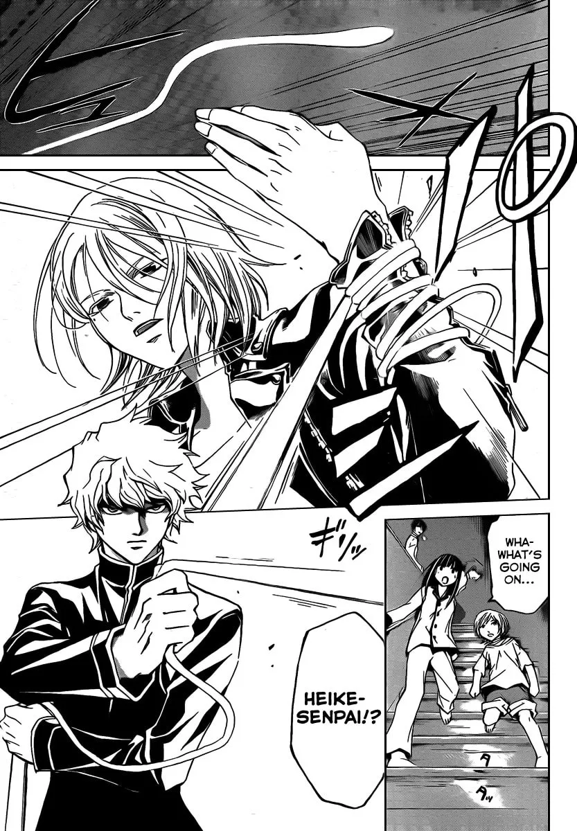 Read CØDE:BREAKER chapter 61 image 16 on Lezhin