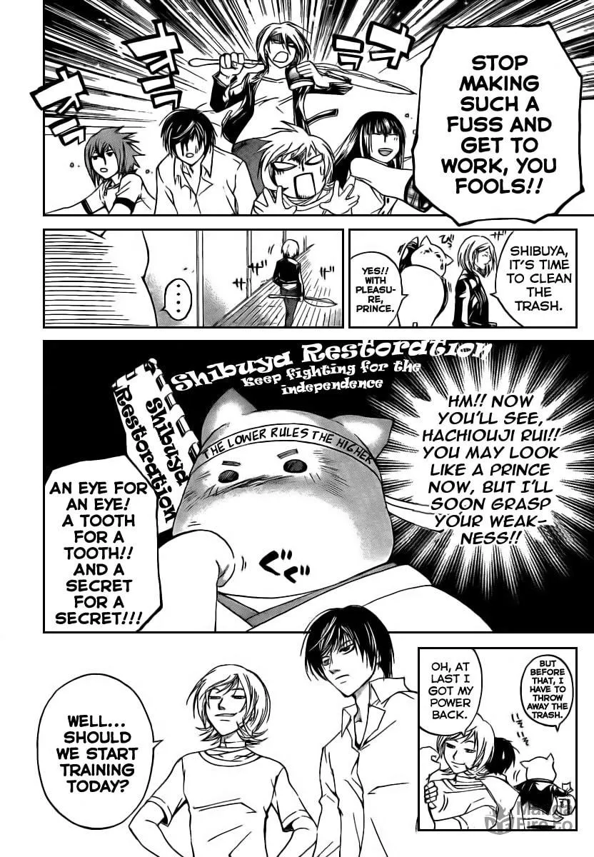 Read CØDE:BREAKER chapter 61 image 5 on Lezhin