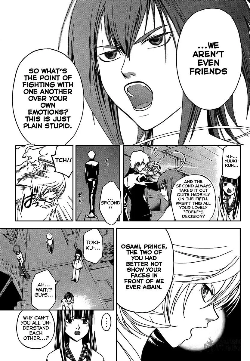 Read CØDE:BREAKER chapter 62 image 4 on Lezhin