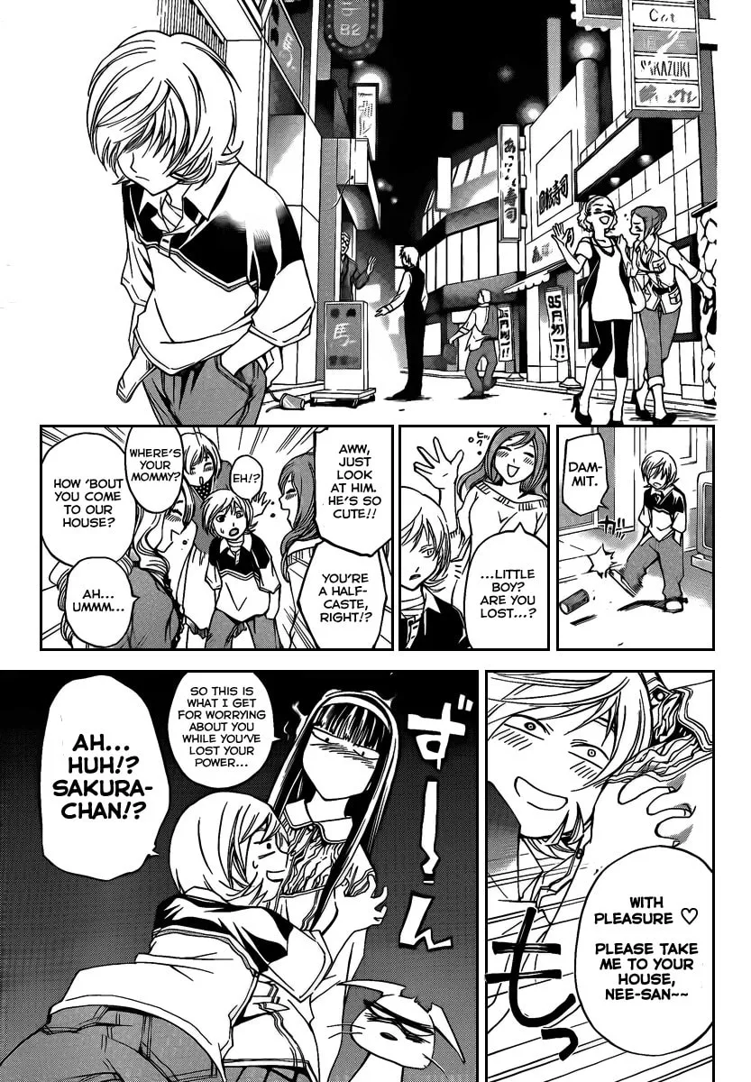 Read CØDE:BREAKER chapter 62 image 6 on Lezhin