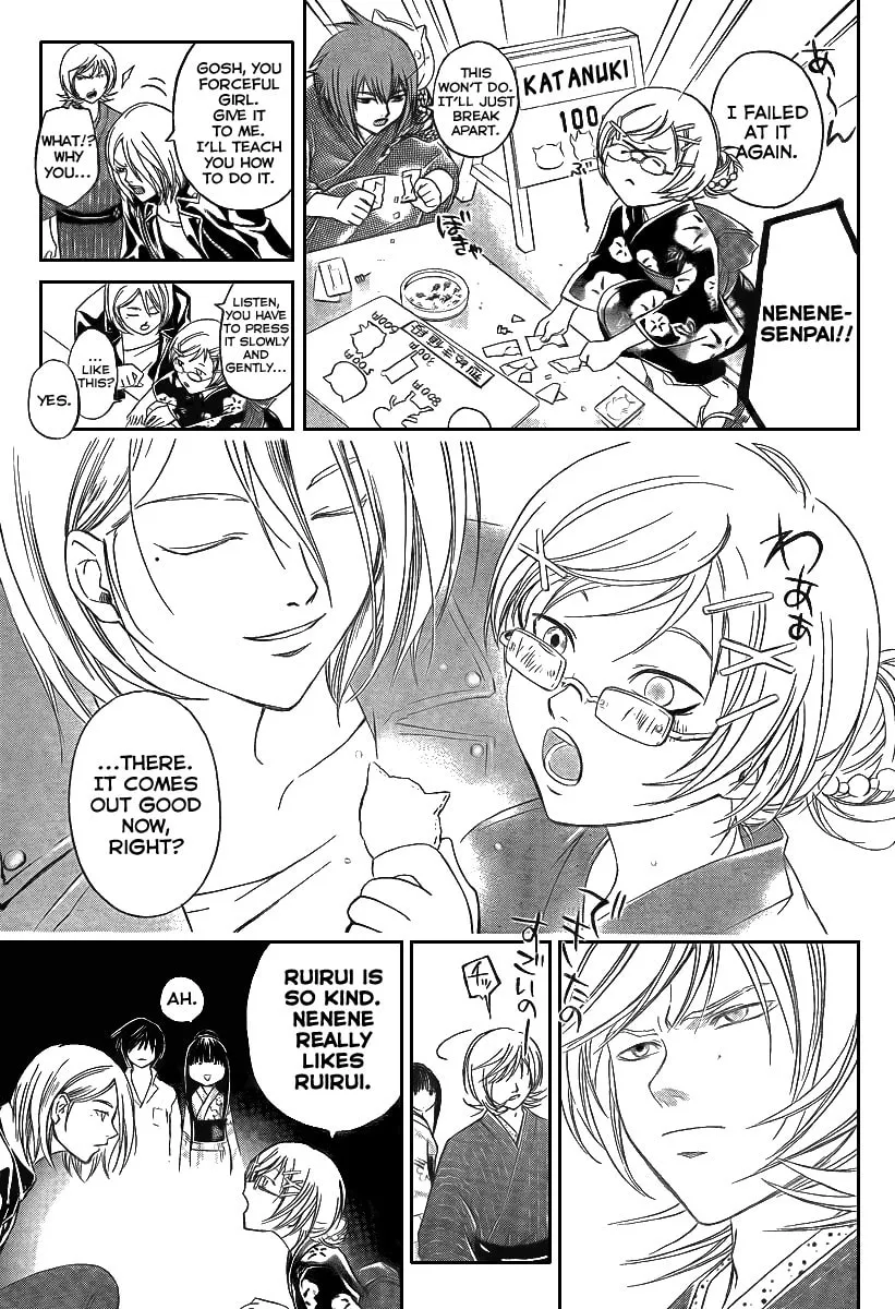 Read CØDE:BREAKER chapter 63 image 10 on Lezhin