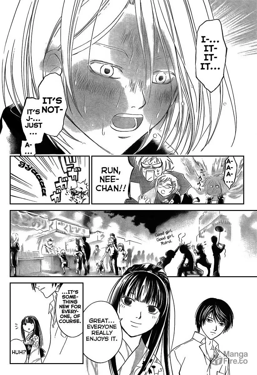 Read CØDE:BREAKER chapter 63 image 11 on Lezhin