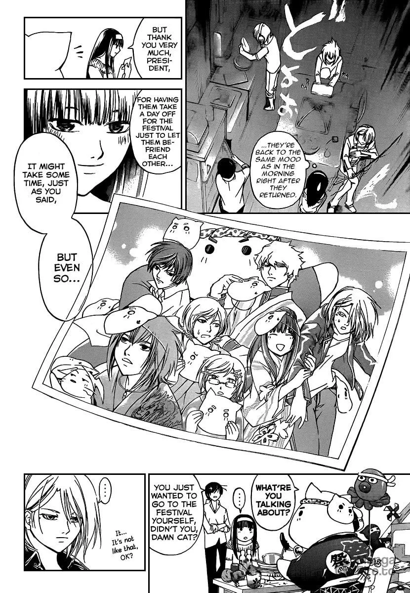 Read CØDE:BREAKER chapter 63 image 17 on Lezhin