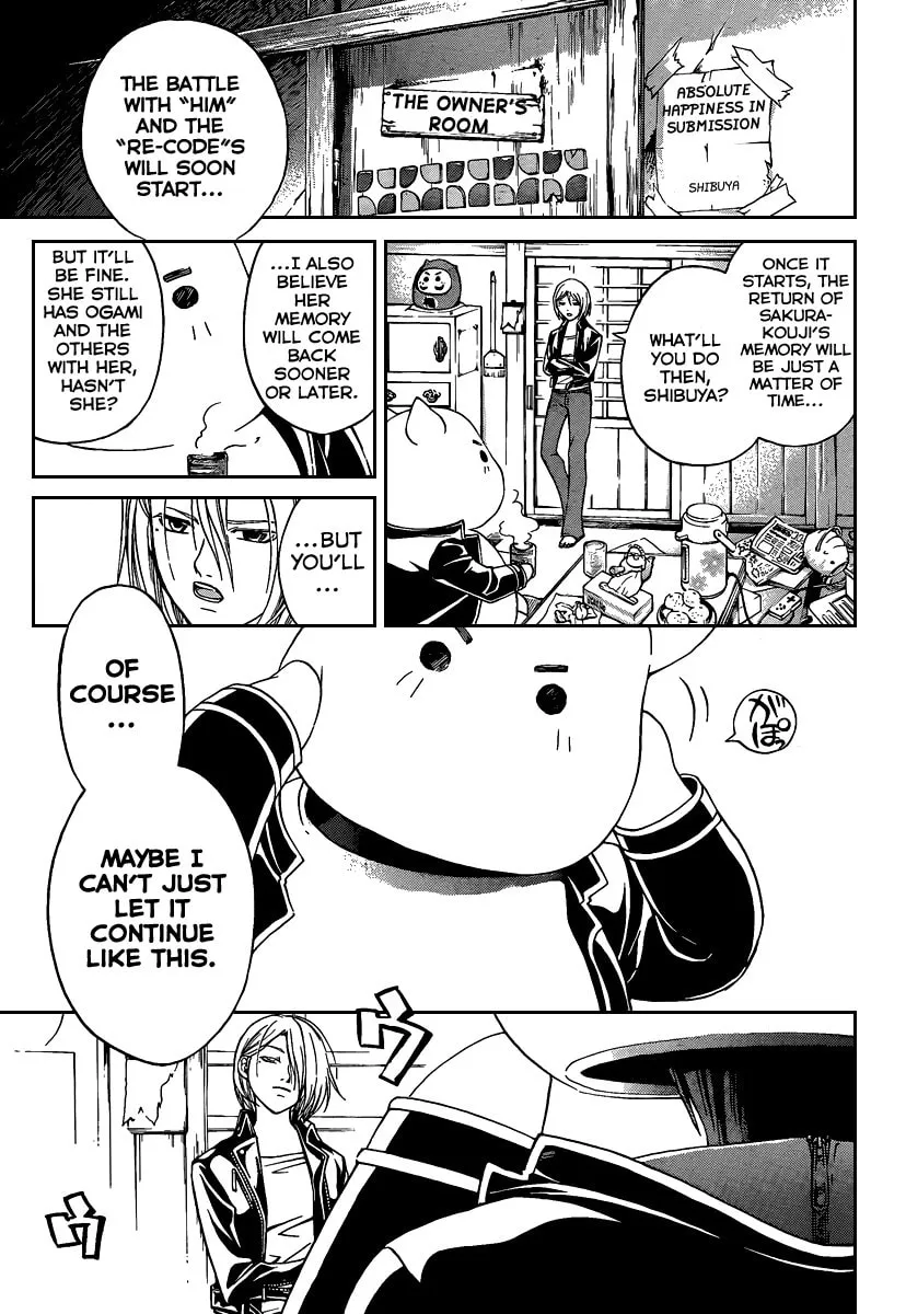 Read CØDE:BREAKER chapter 63 image 18 on Lezhin