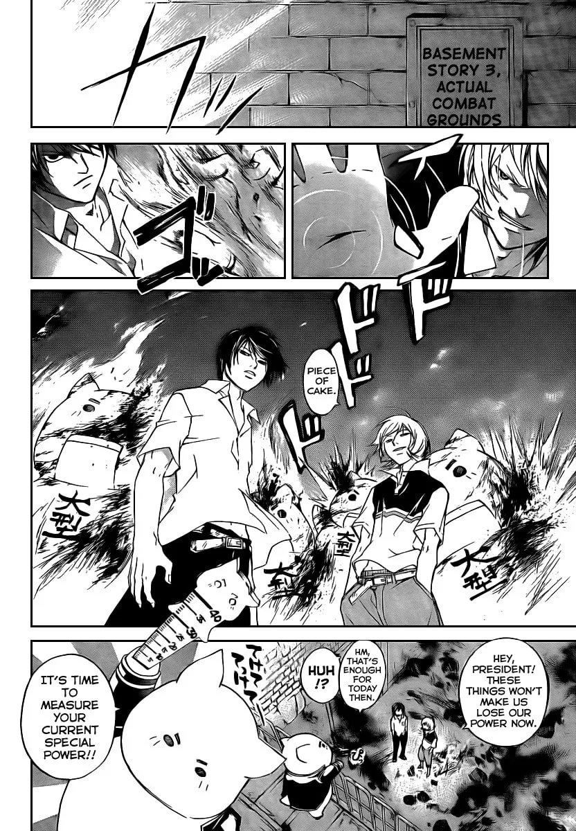 Read CØDE:BREAKER chapter 63 image 3 on Lezhin