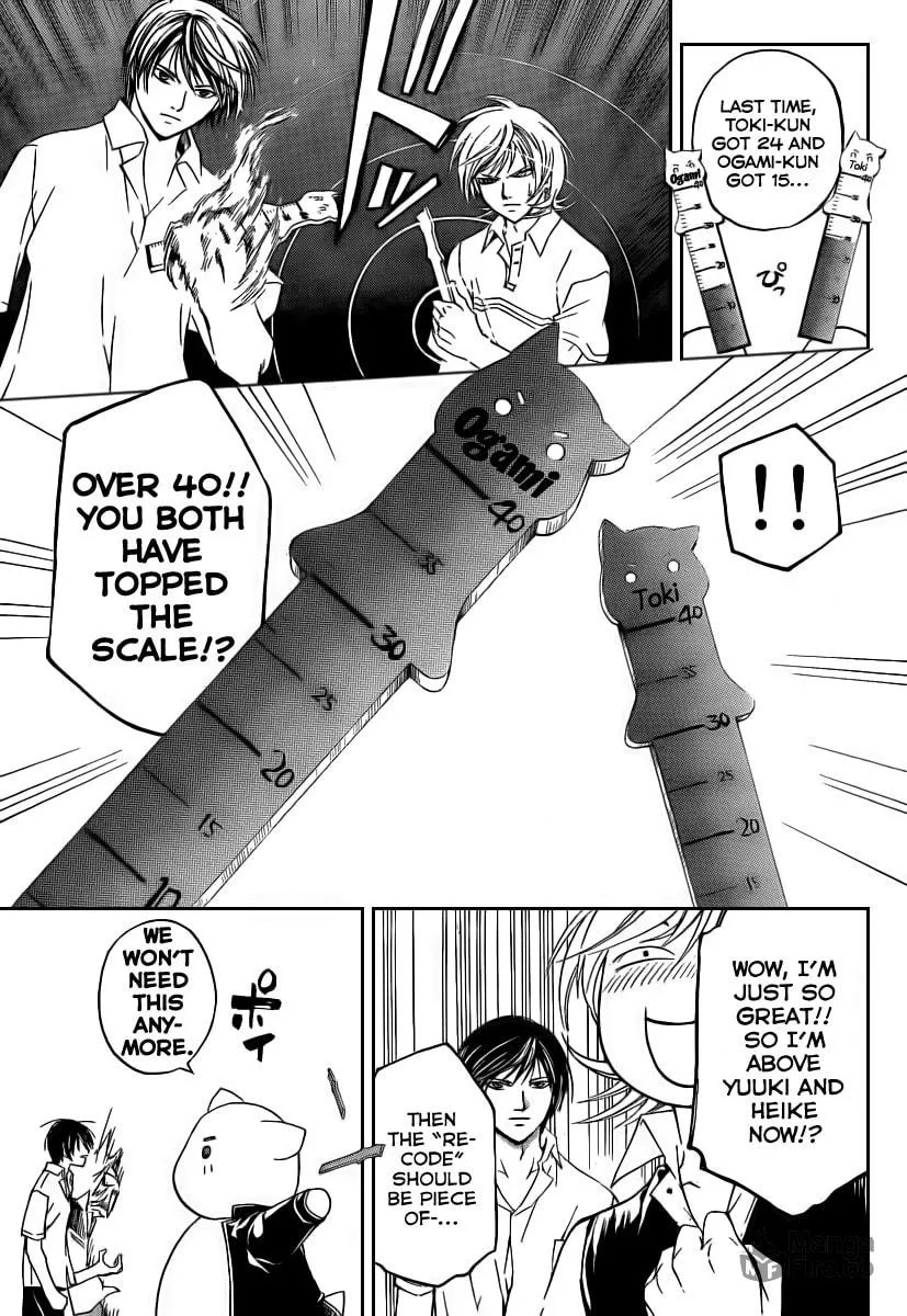 Read CØDE:BREAKER chapter 63 image 4 on Lezhin