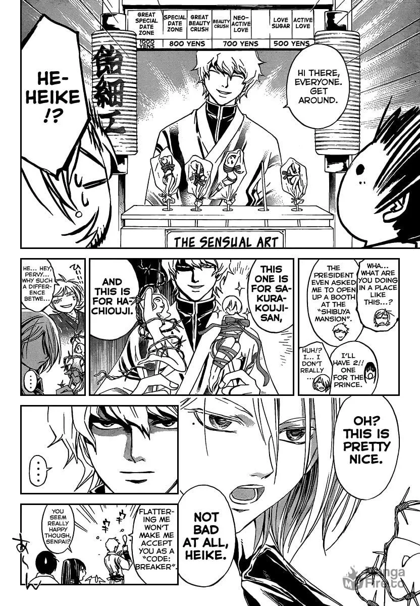 Read CØDE:BREAKER chapter 63 image 9 on Lezhin