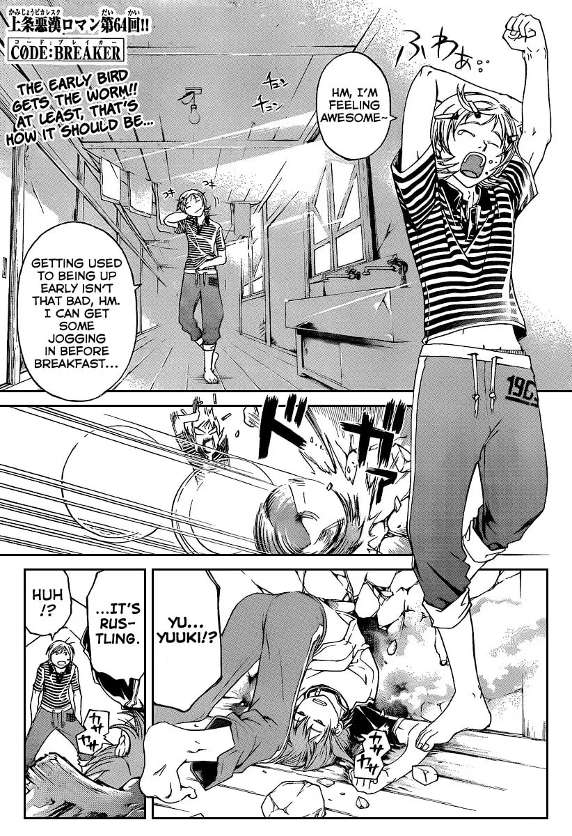 Read CØDE:BREAKER chapter 64 image 0 on Lezhin