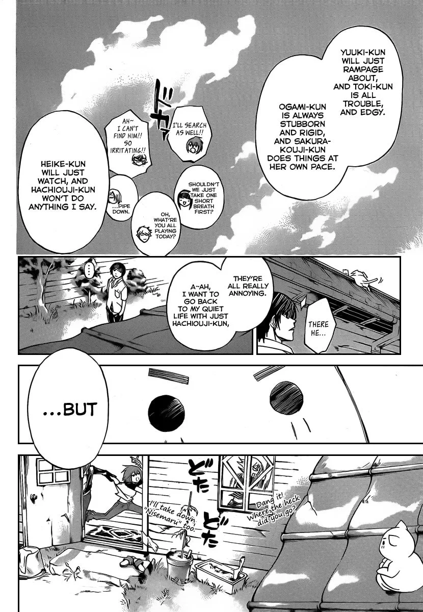 Read CØDE:BREAKER chapter 64 image 15 on Lezhin