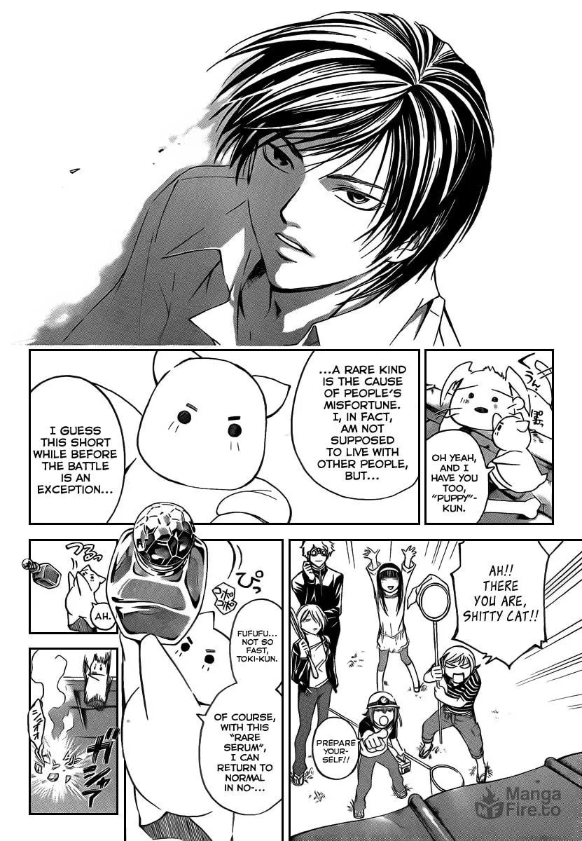 Read CØDE:BREAKER chapter 64 image 17 on Lezhin