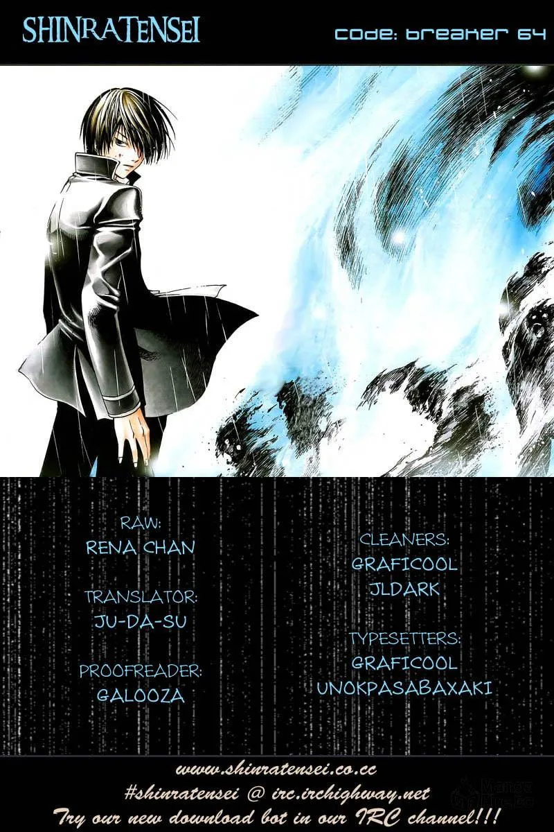 Read CØDE:BREAKER chapter 64 image 20 on Lezhin
