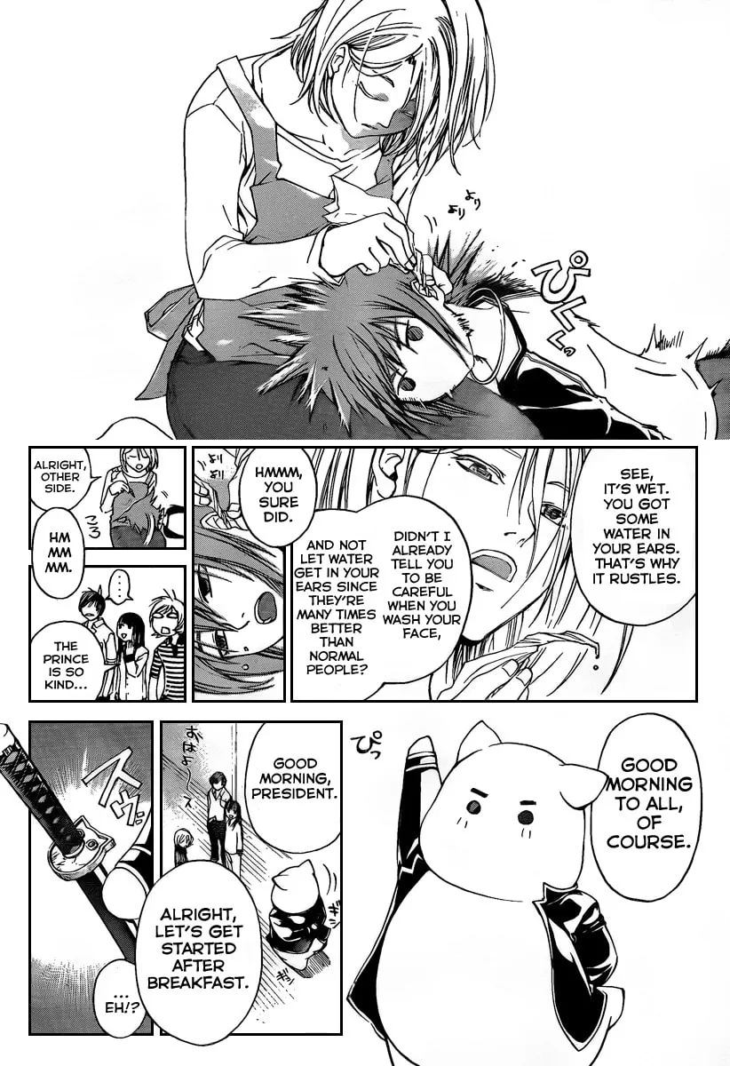 Read CØDE:BREAKER chapter 64 image 3 on Lezhin