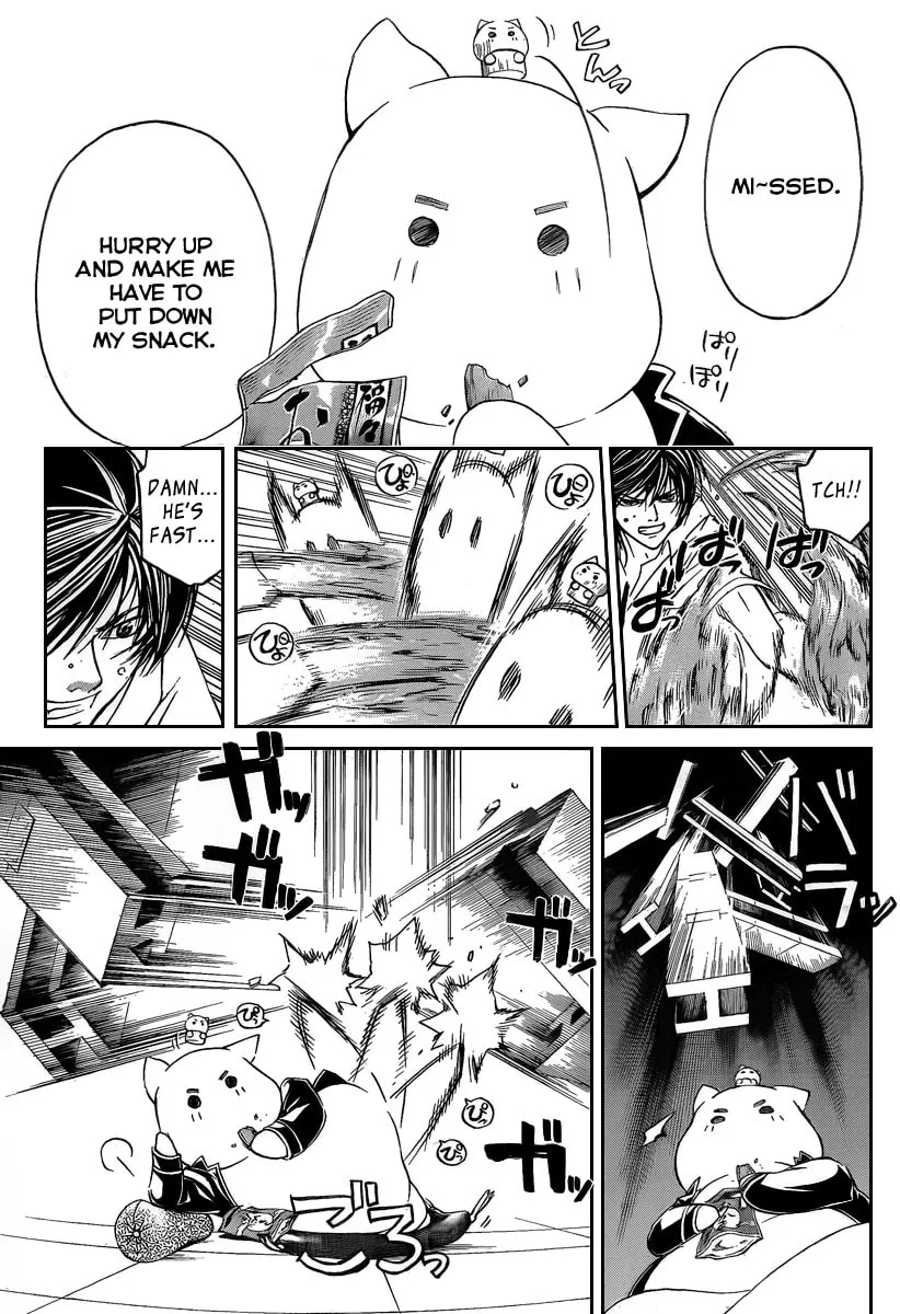 Read CØDE:BREAKER chapter 64 image 6 on Lezhin