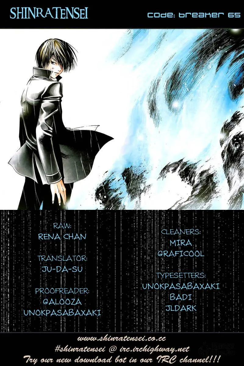 Read CØDE:BREAKER chapter 65 image 20 on Lezhin