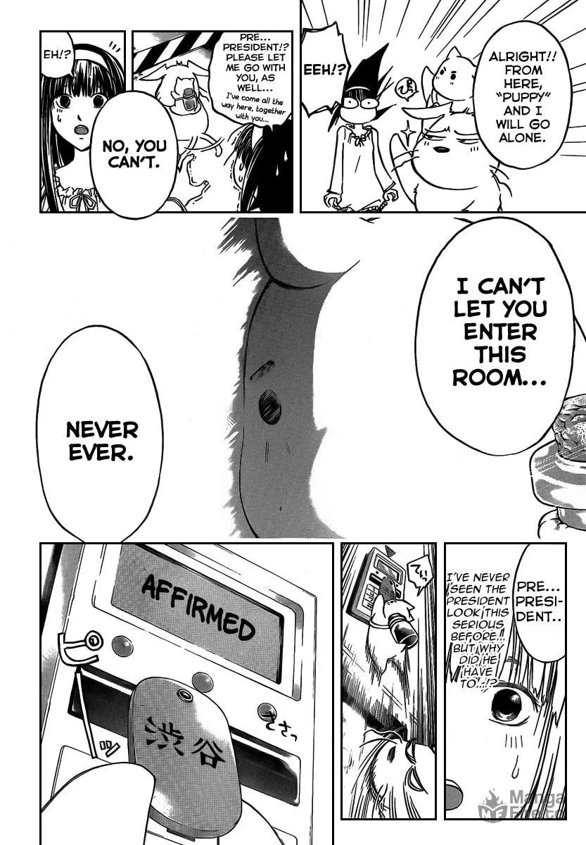 Read CØDE:BREAKER chapter 65 image 5 on Lezhin