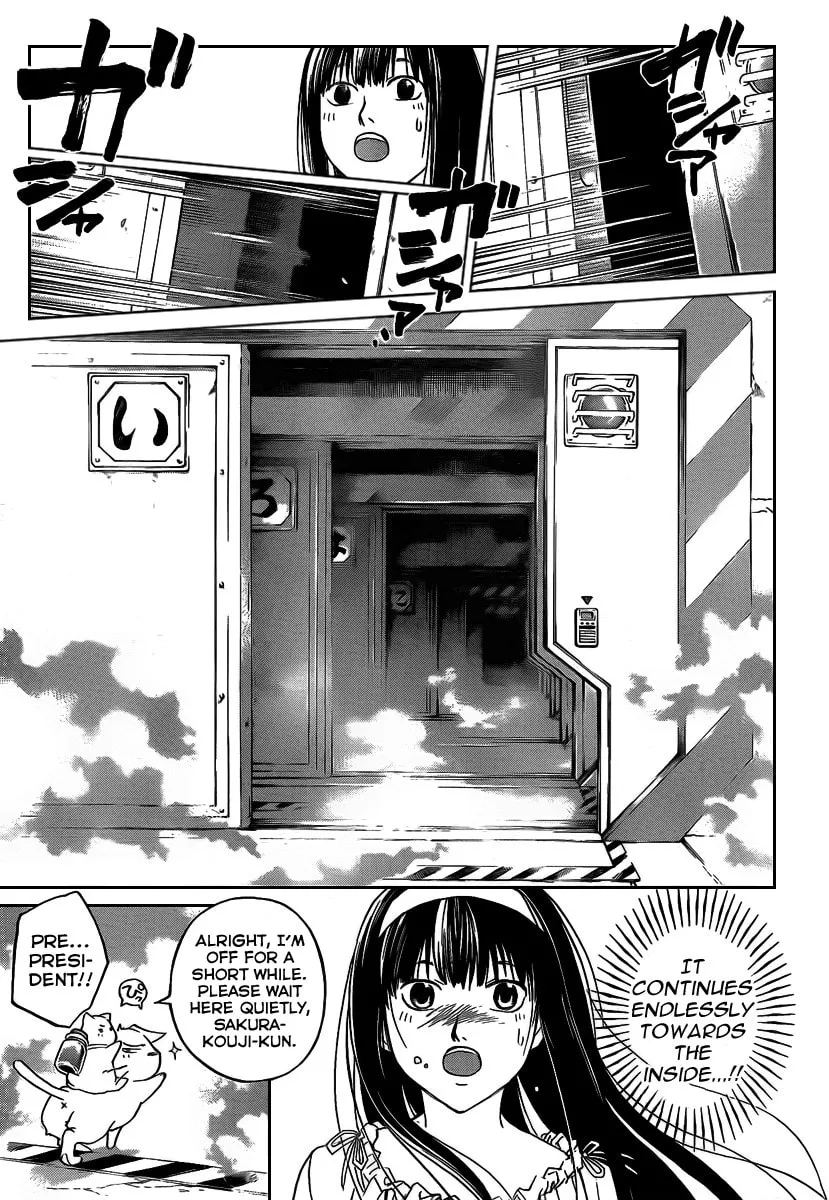 Read CØDE:BREAKER chapter 65 image 6 on Lezhin