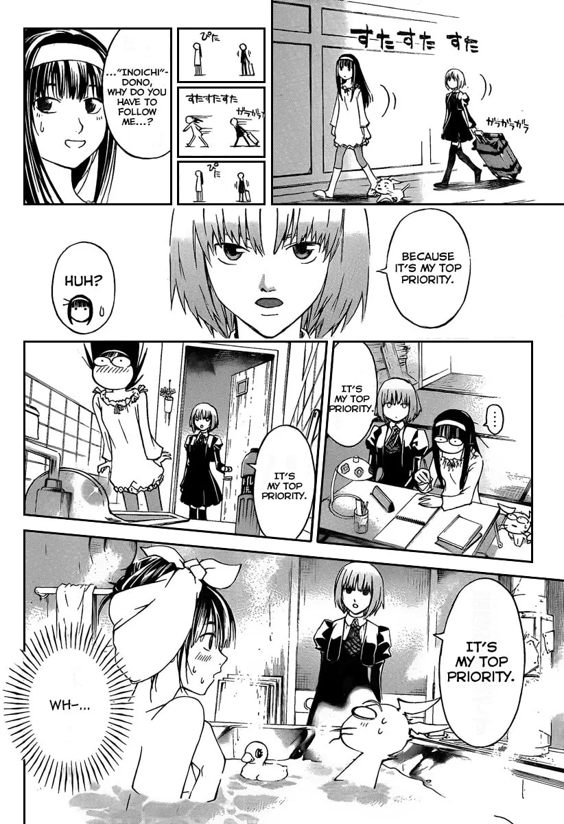 Read CØDE:BREAKER chapter 66 image 14 on Lezhin