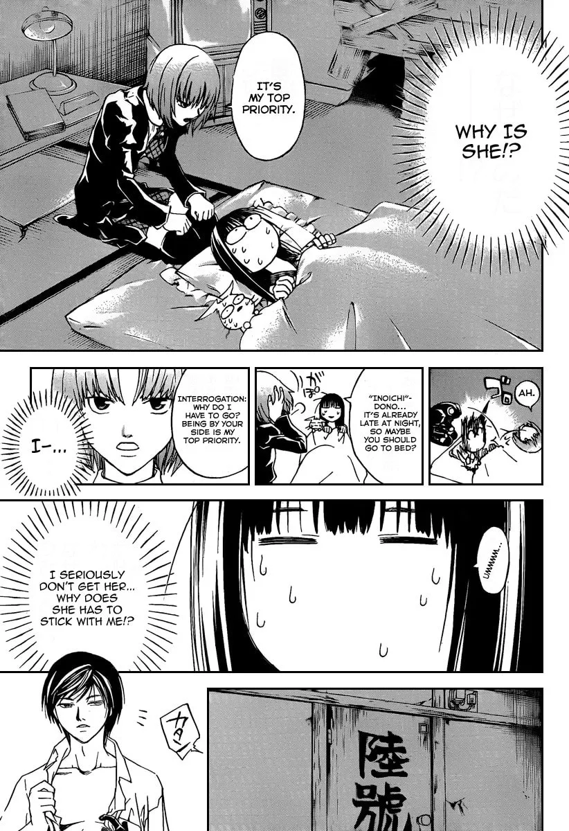 Read CØDE:BREAKER chapter 66 image 15 on Lezhin