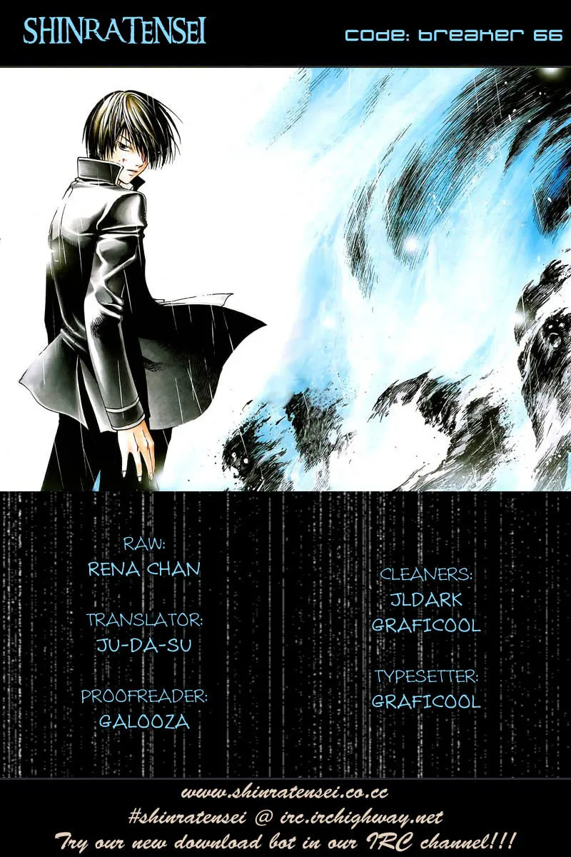 Read CØDE:BREAKER chapter 66 image 27 on Lezhin