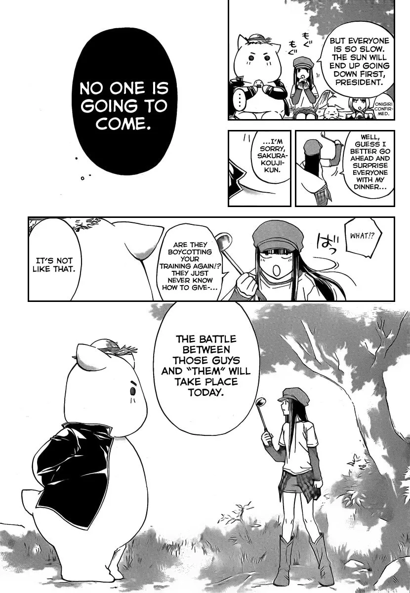 Read CØDE:BREAKER chapter 67 image 13 on Lezhin