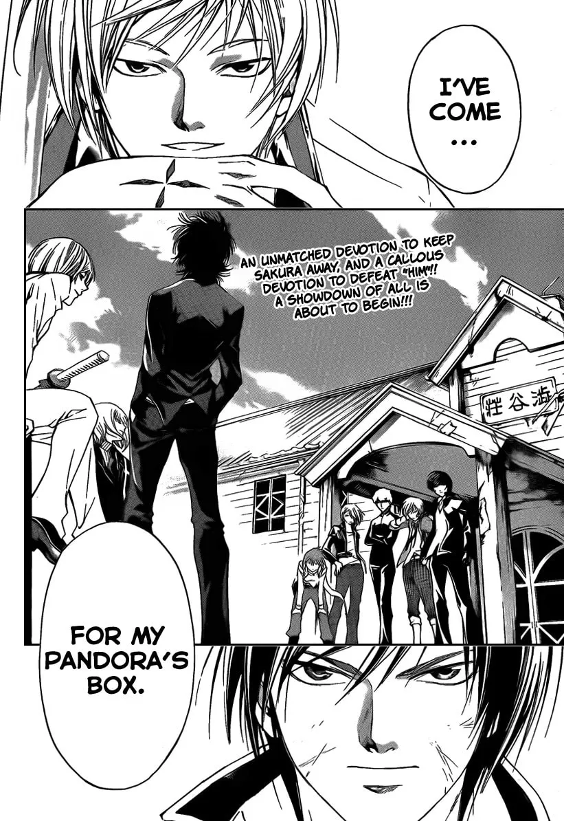 Read CØDE:BREAKER chapter 67 image 18 on Lezhin