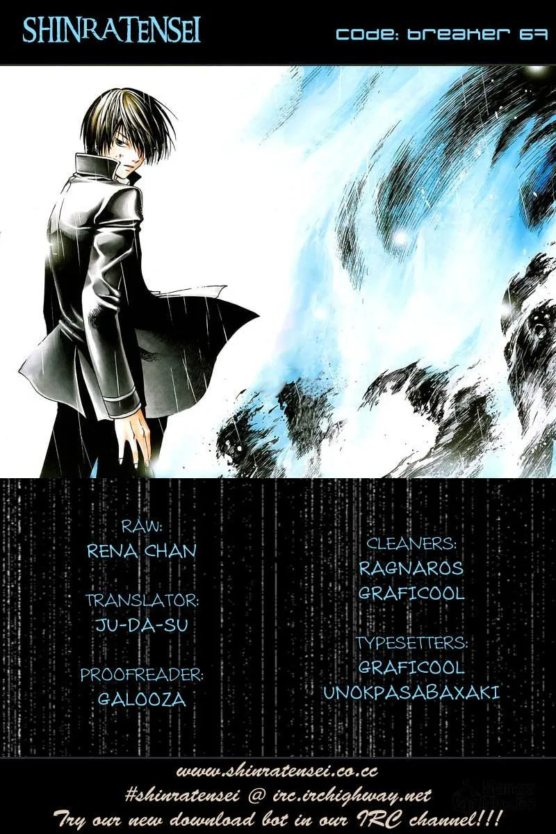 Read CØDE:BREAKER chapter 67 image 19 on Lezhin