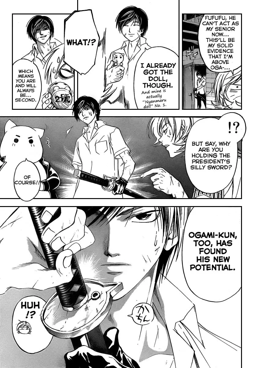 Read CØDE:BREAKER chapter 67 image 6 on Lezhin