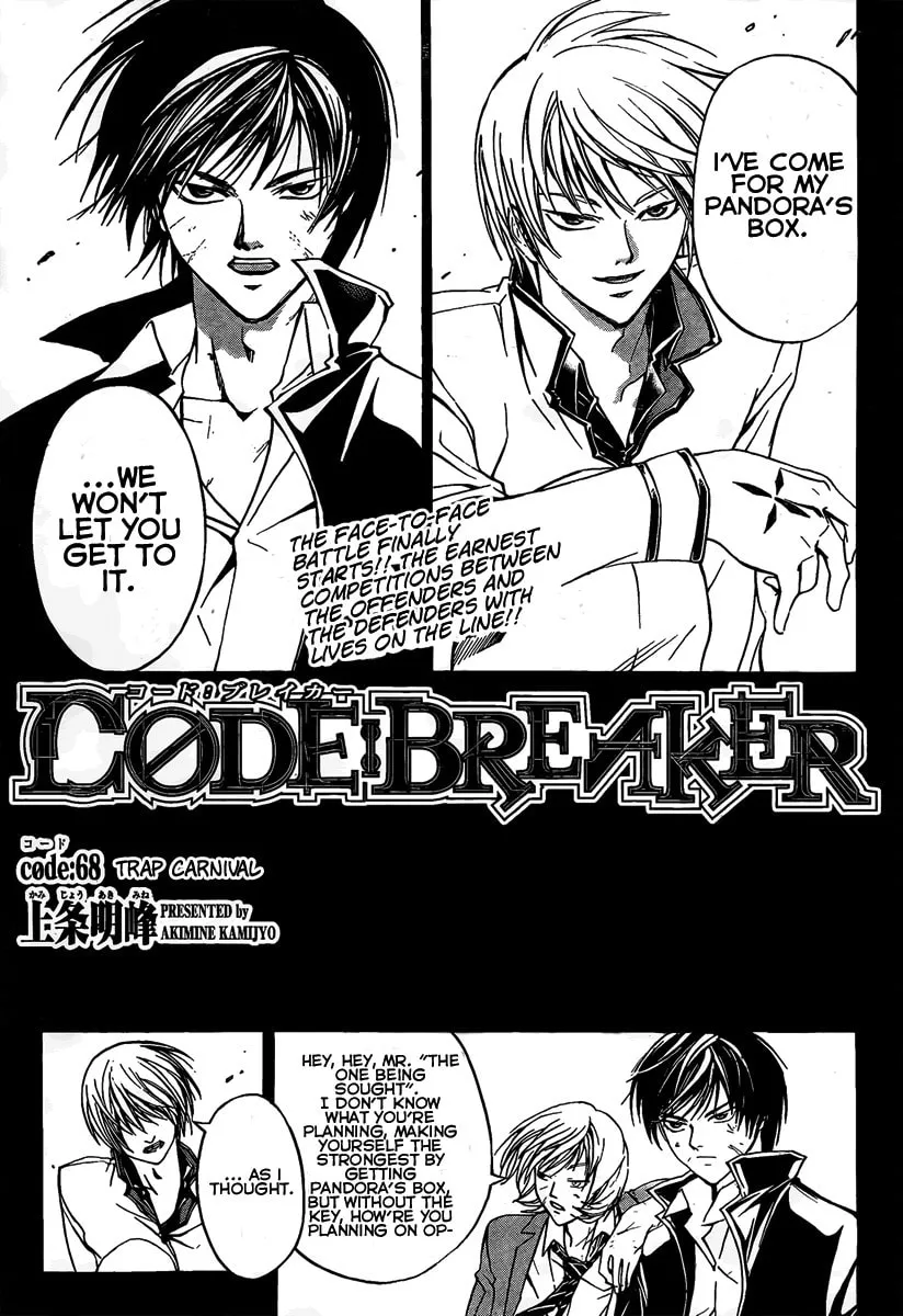 Read CØDE:BREAKER chapter 68 image 0 on Lezhin
