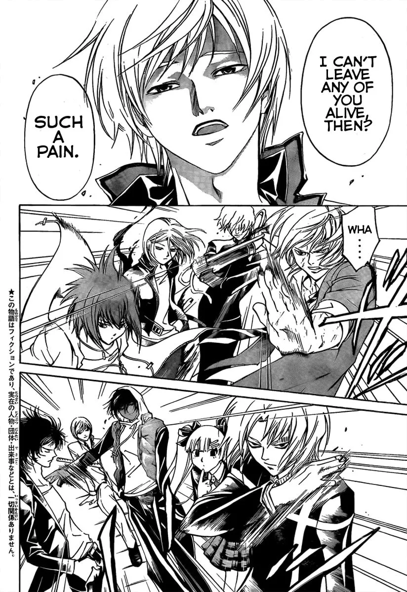 Read CØDE:BREAKER chapter 68 image 1 on Lezhin