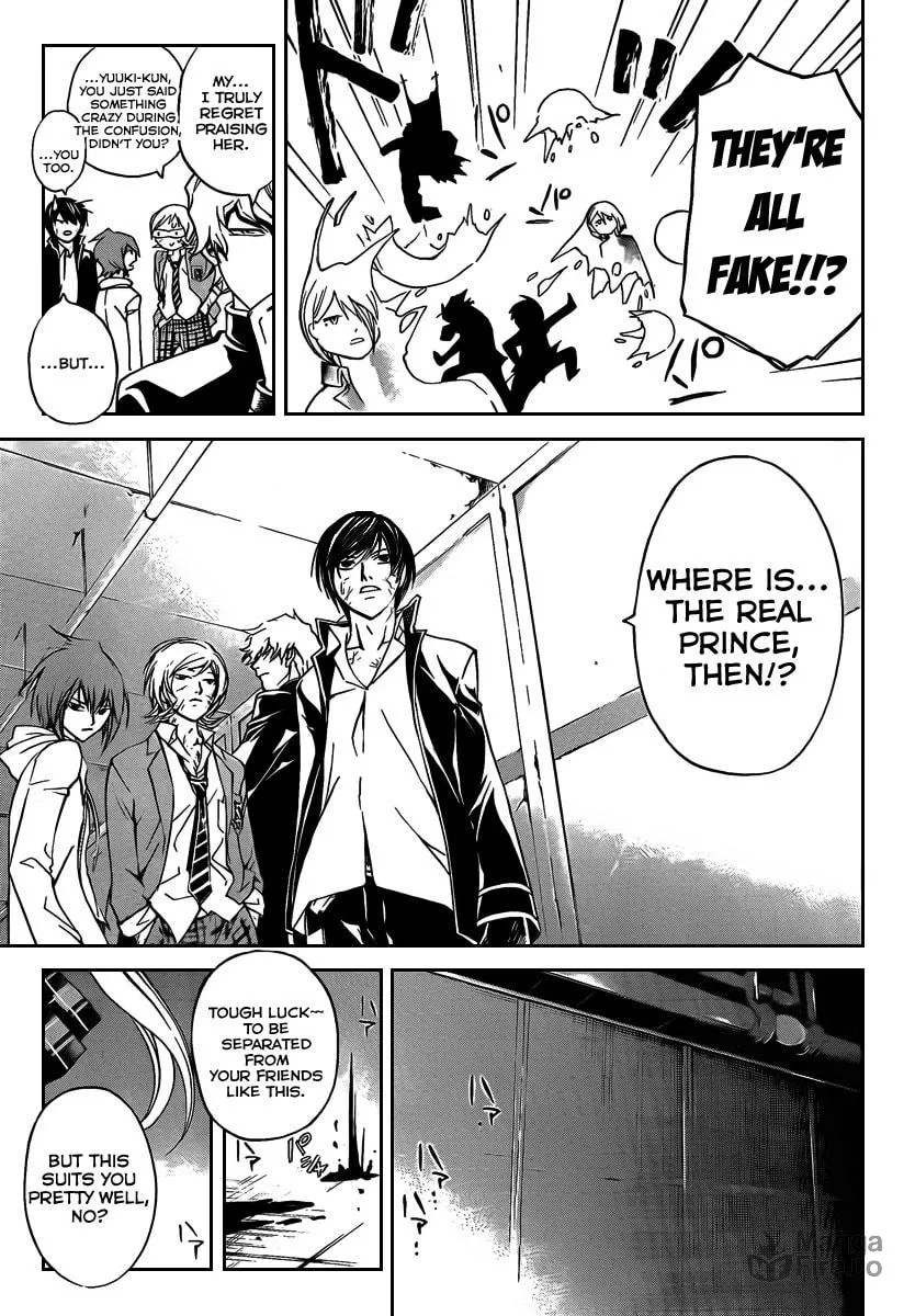 Read CØDE:BREAKER chapter 68 image 17 on Lezhin