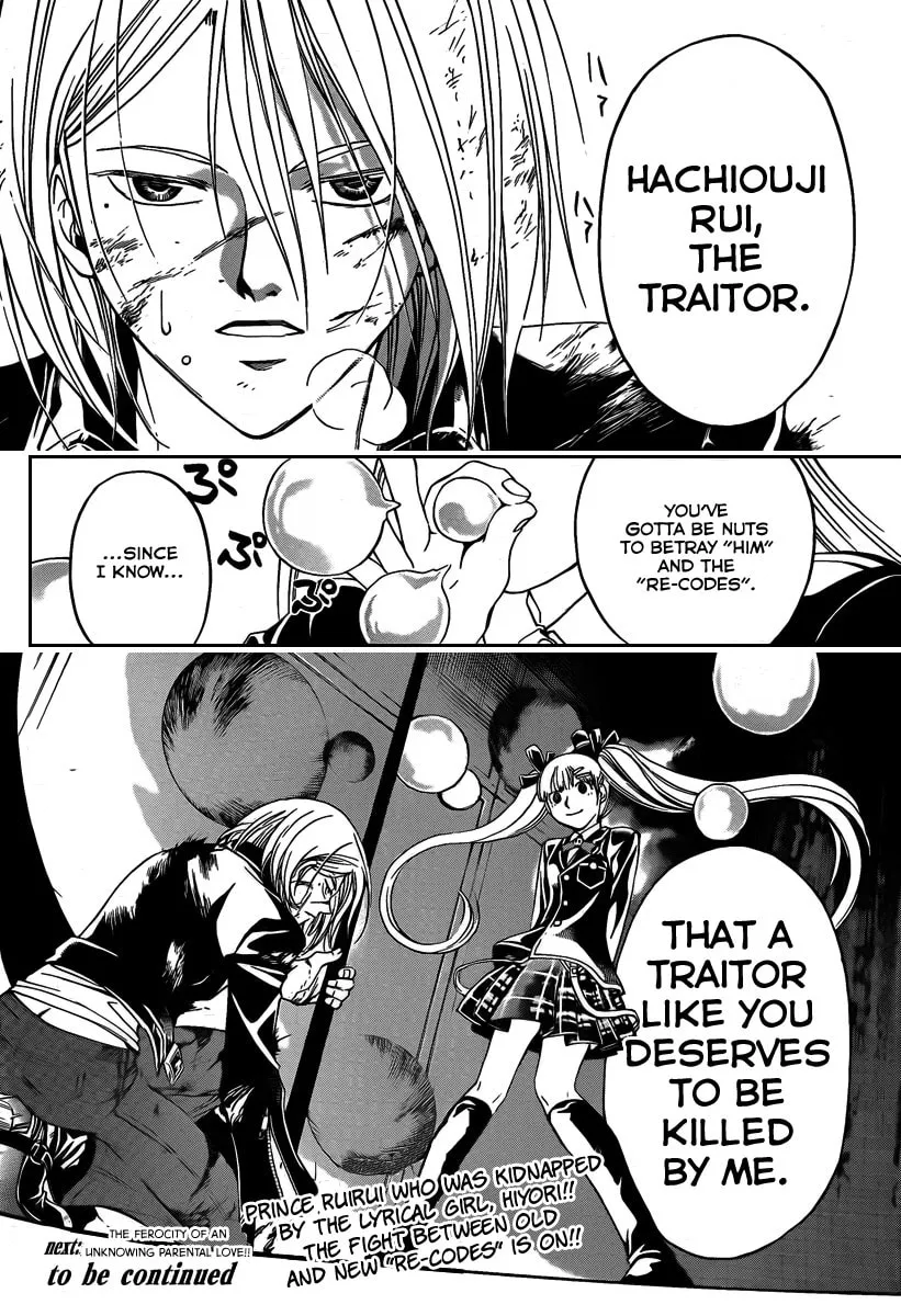 Read CØDE:BREAKER chapter 68 image 18 on Lezhin
