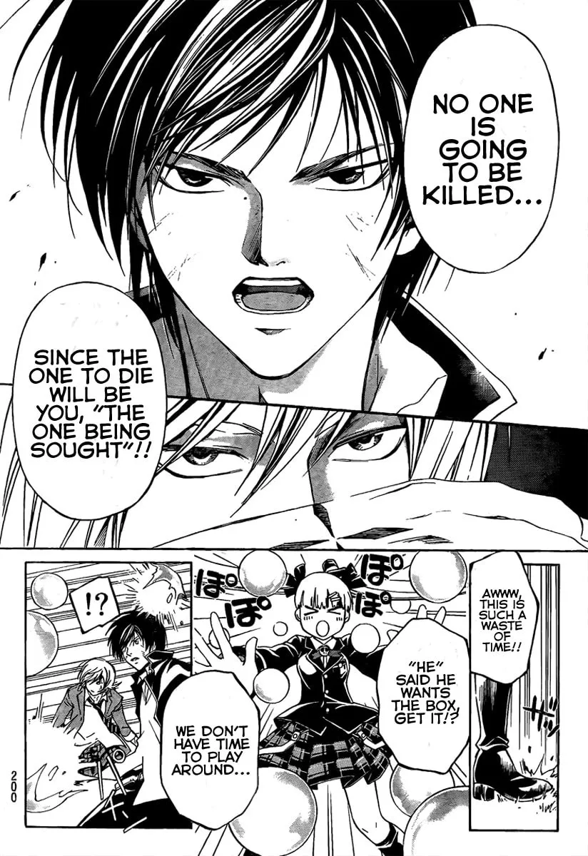 Read CØDE:BREAKER chapter 68 image 3 on Lezhin