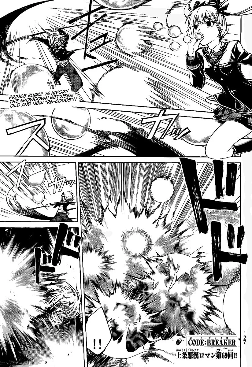 Read CØDE:BREAKER chapter 69 image 0 on Lezhin