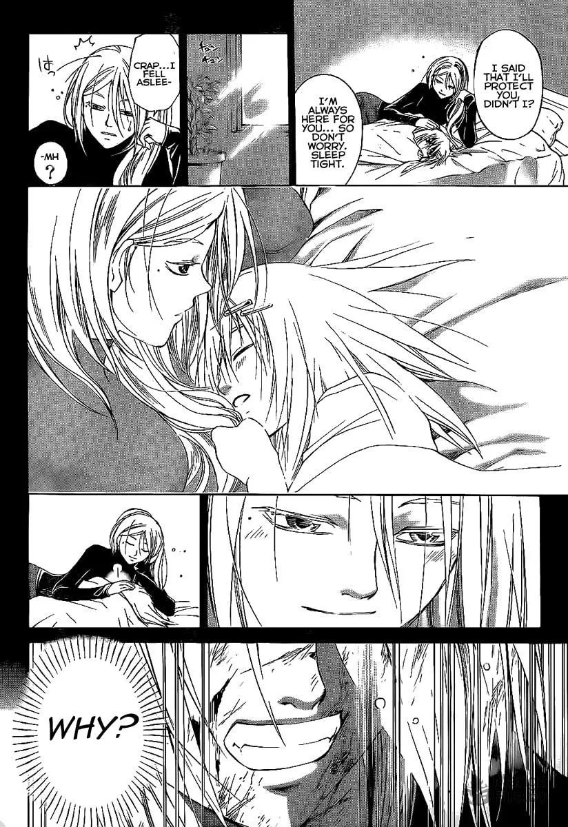 Read CØDE:BREAKER chapter 69 image 11 on Lezhin
