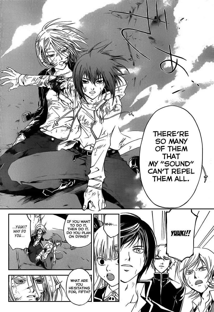 Read CØDE:BREAKER chapter 69 image 13 on Lezhin