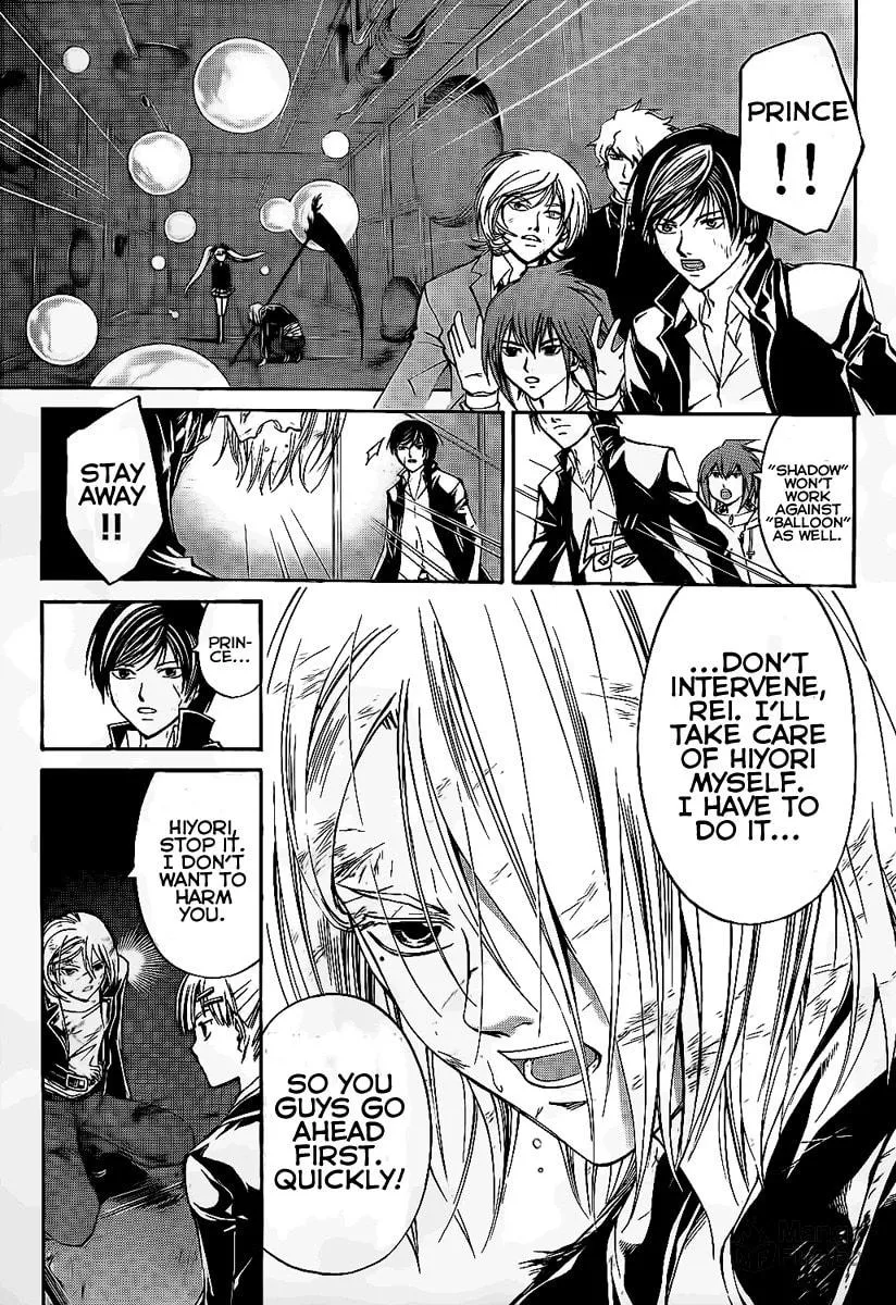 Read CØDE:BREAKER chapter 69 image 2 on Lezhin