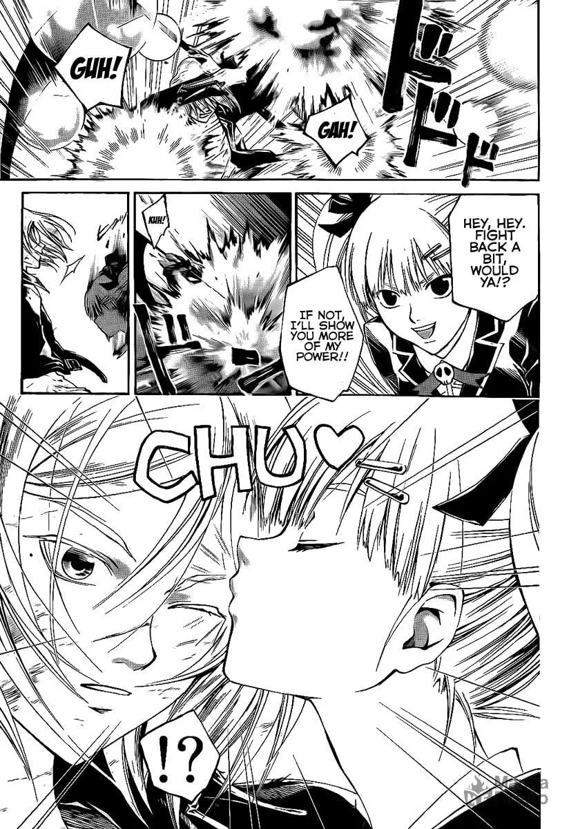 Read CØDE:BREAKER chapter 69 image 8 on Lezhin