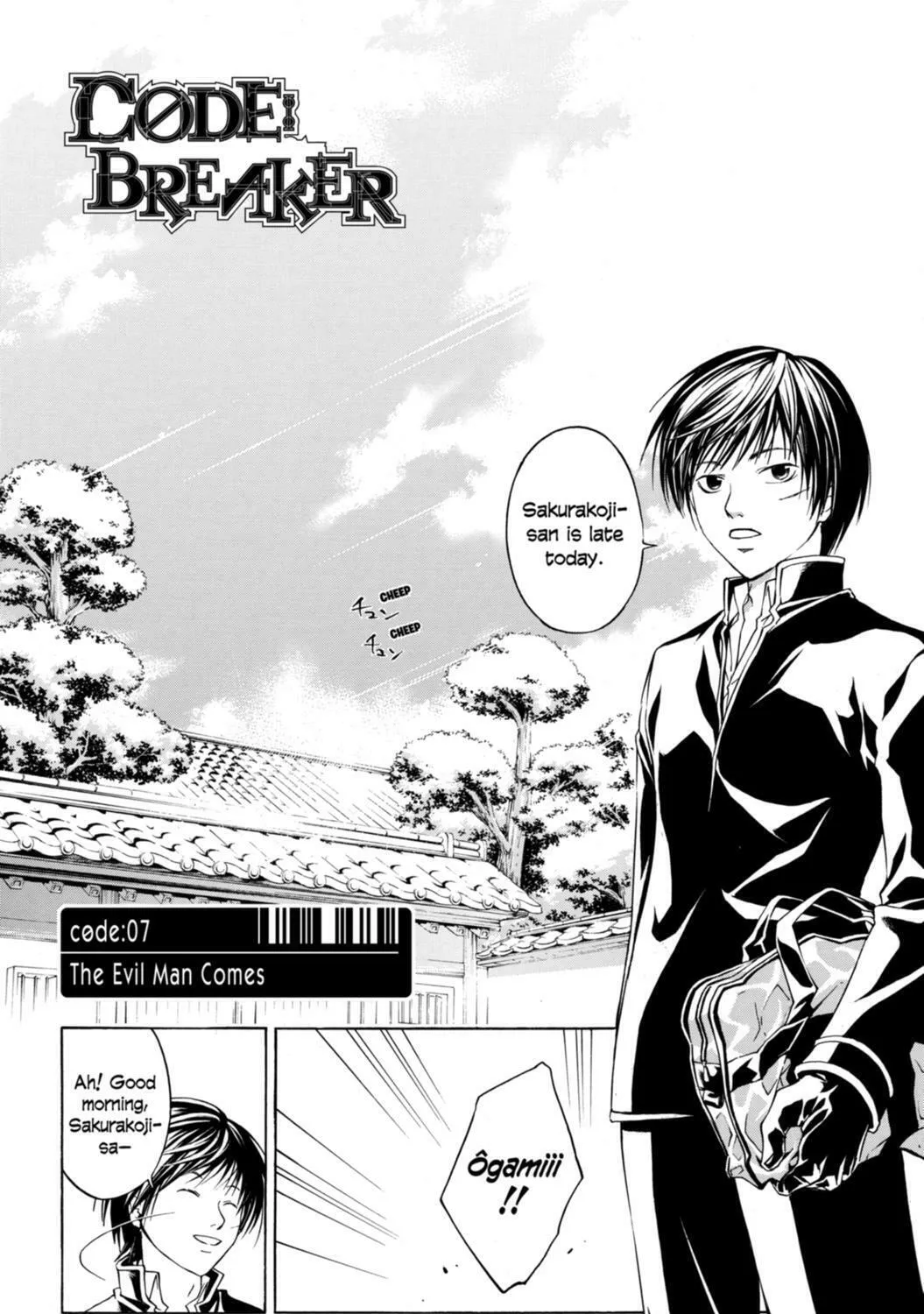 Read CØDE:BREAKER chapter 7 image 0 on Lezhin