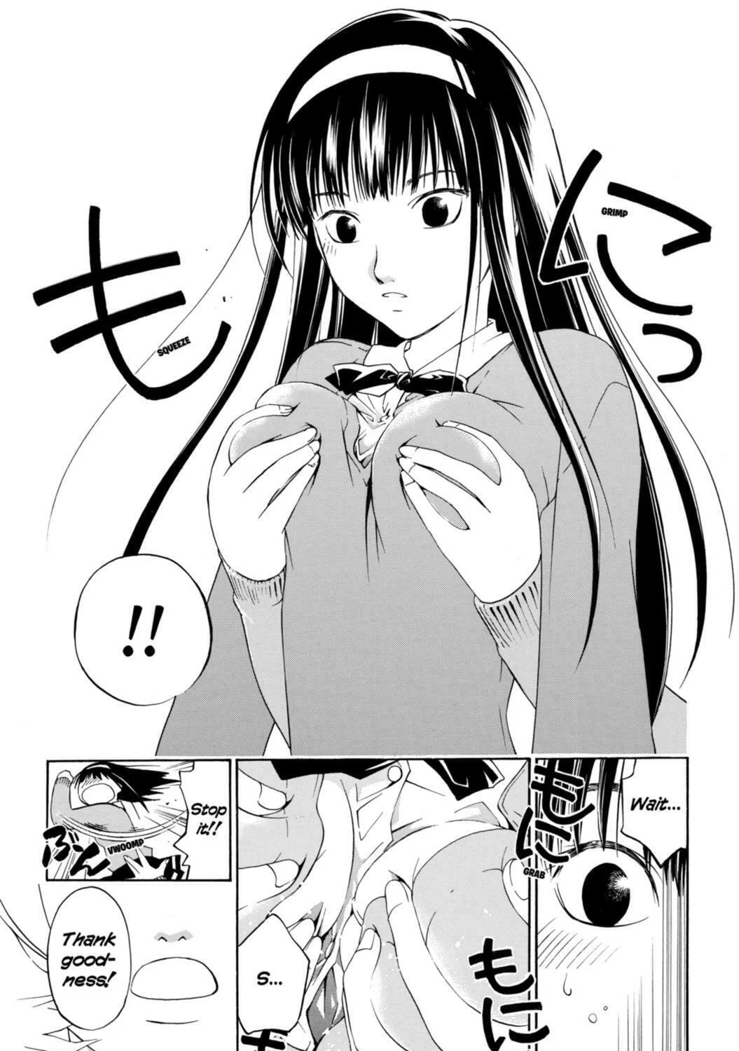 Read CØDE:BREAKER chapter 7 image 20 on Lezhin