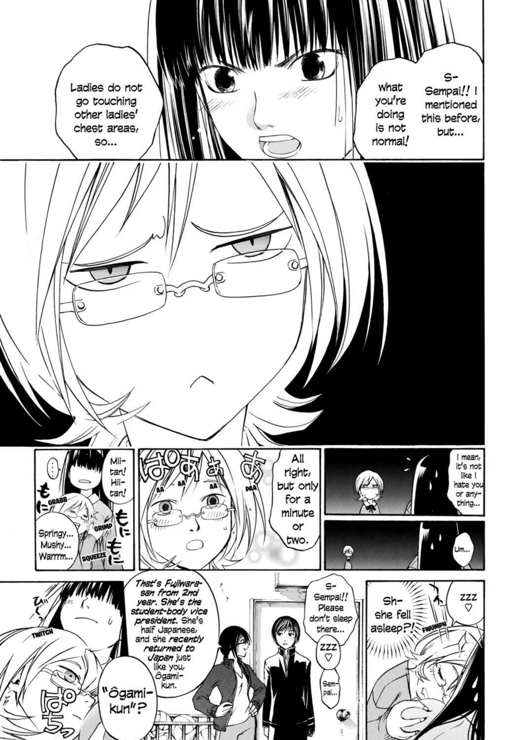 Read CØDE:BREAKER chapter 7 image 24 on Lezhin