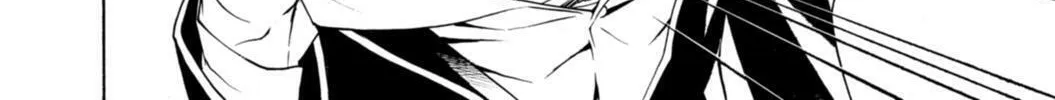 Read CØDE:BREAKER chapter 7 image 3 on Lezhin